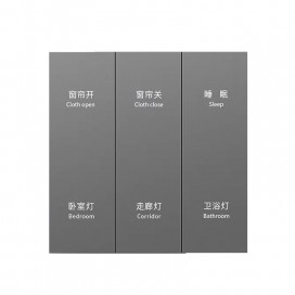 XM3小度酒店版开关