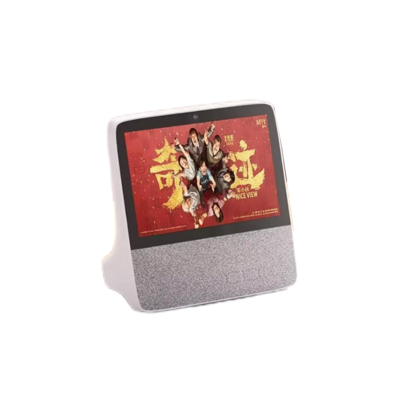 小度有屏语音音箱