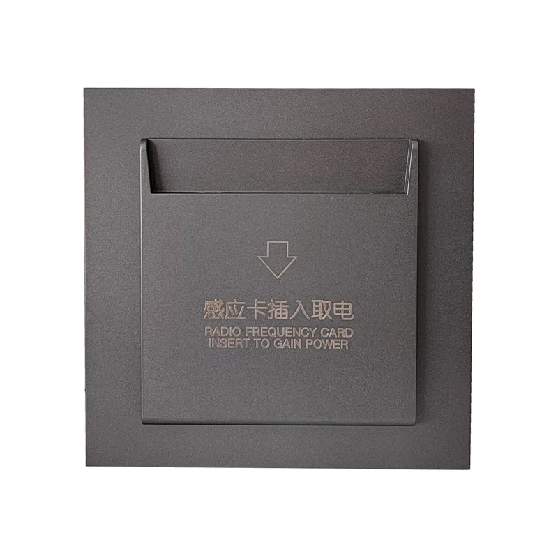 小度智能