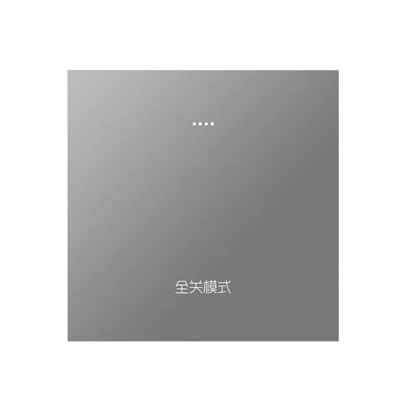 XM3-SW XM3小度酒店版开关